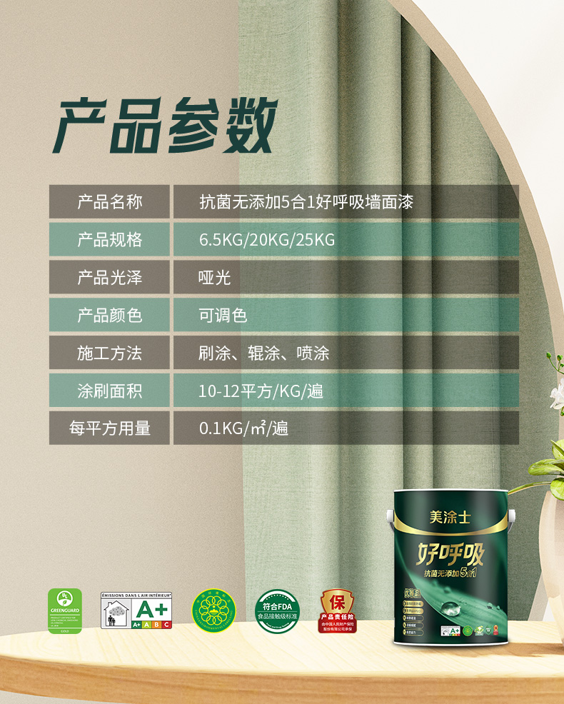 尊龙新版人生就是博!(中国)官方网站