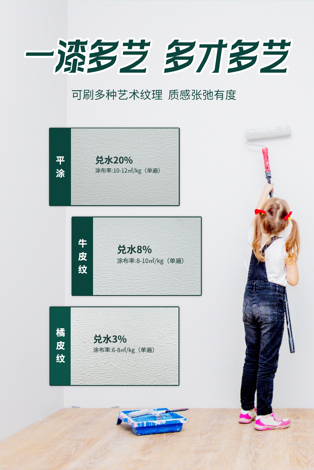 尊龙新版人生就是博!(中国)官方网站