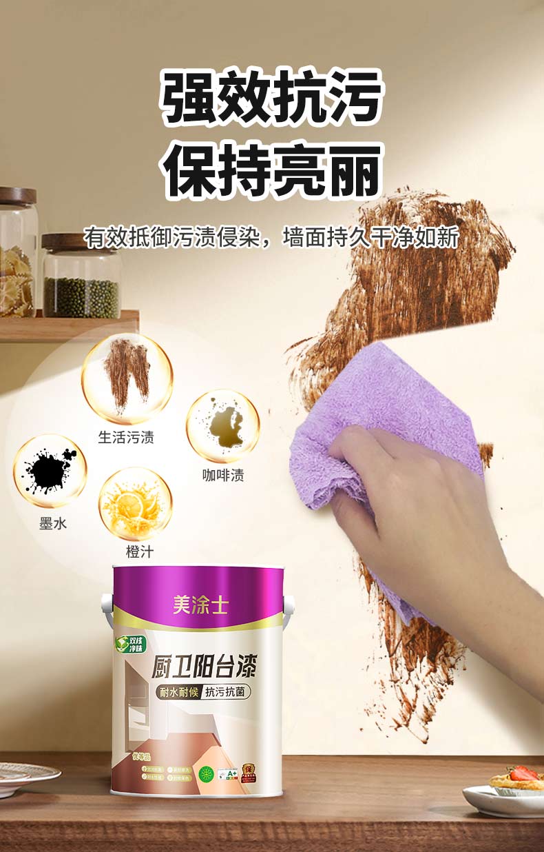 尊龙新版人生就是博!(中国)官方网站