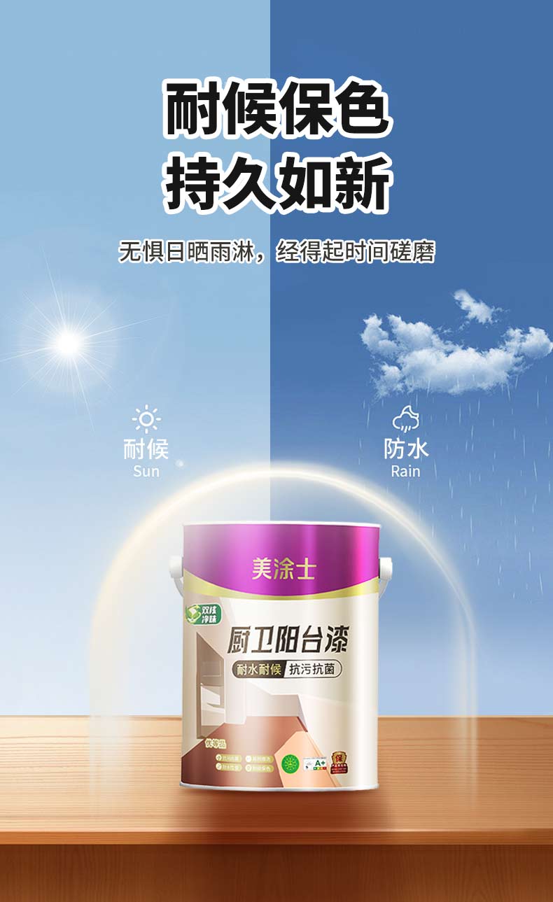 尊龙新版人生就是博!(中国)官方网站