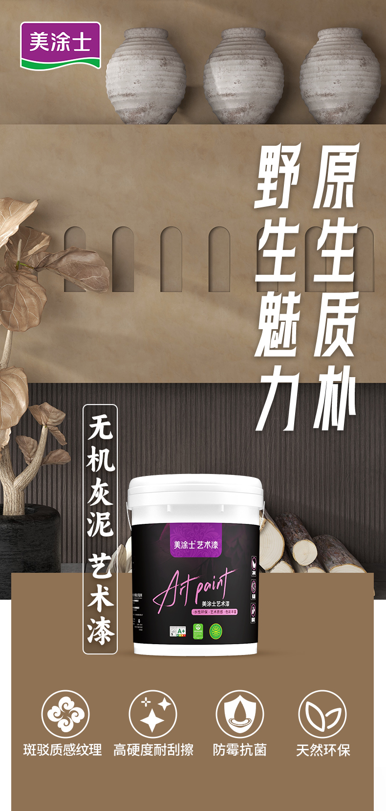 尊龙新版人生就是博!(中国)官方网站