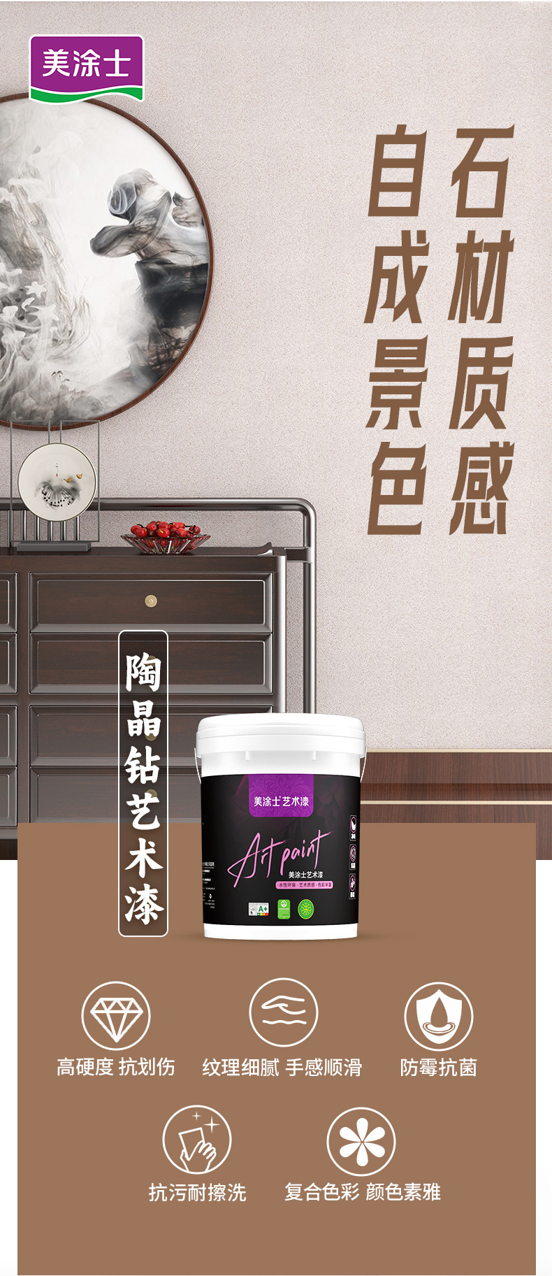 尊龙新版人生就是博!(中国)官方网站