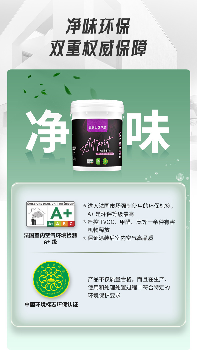 尊龙新版人生就是博!(中国)官方网站