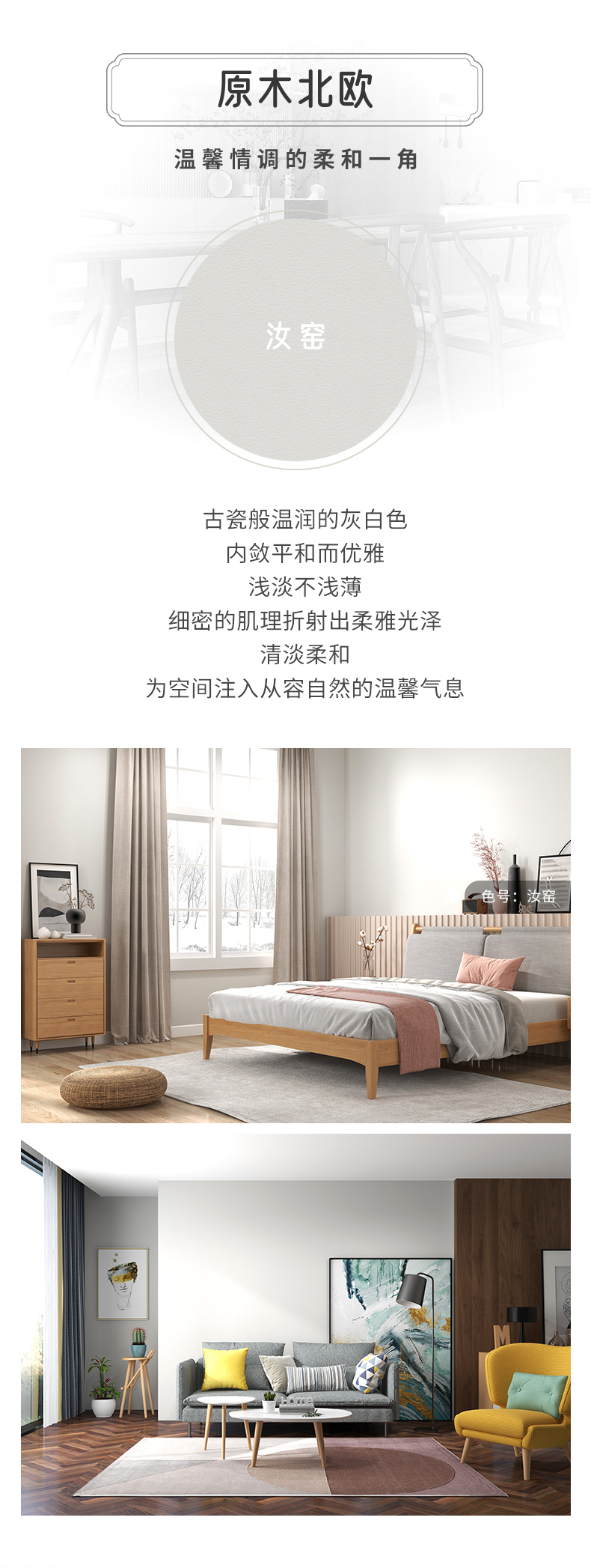 尊龙新版人生就是博!(中国)官方网站