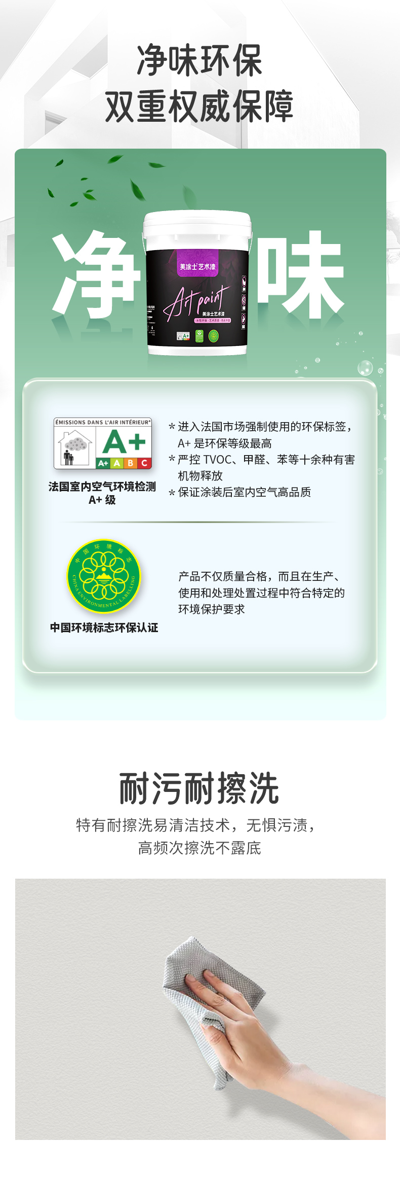 尊龙新版人生就是博!(中国)官方网站