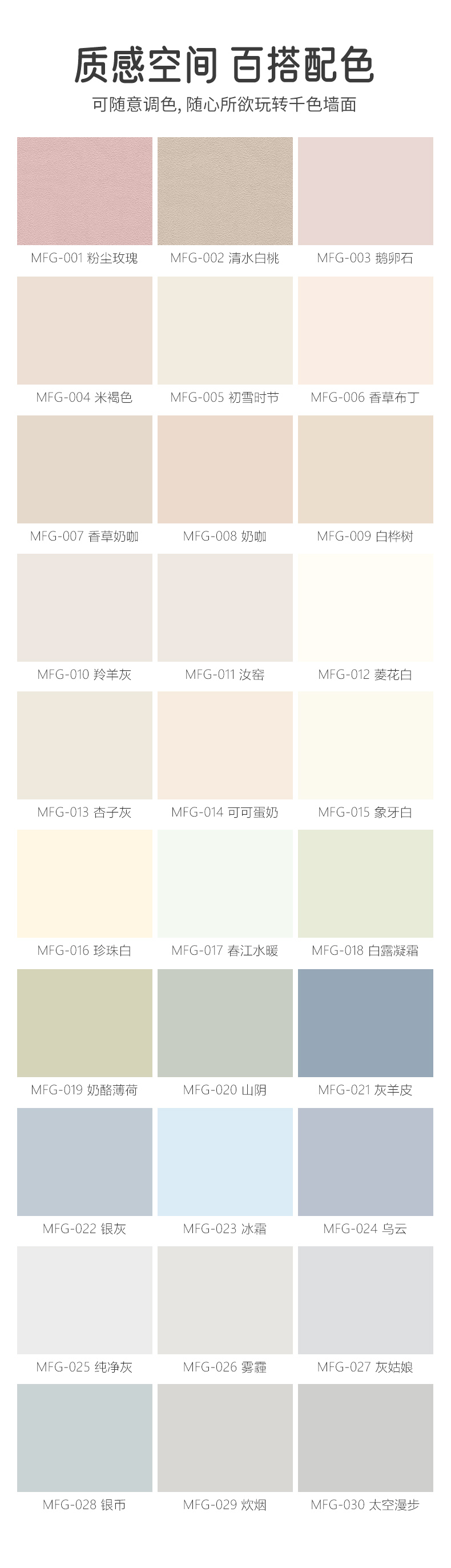 尊龙新版人生就是博!(中国)官方网站