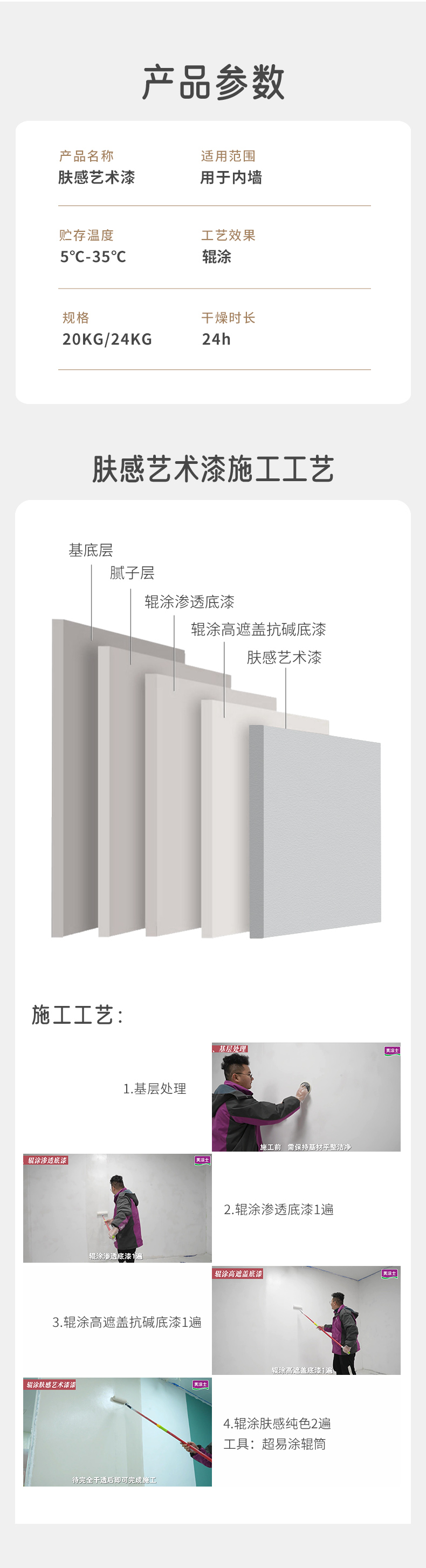 尊龙新版人生就是博!(中国)官方网站