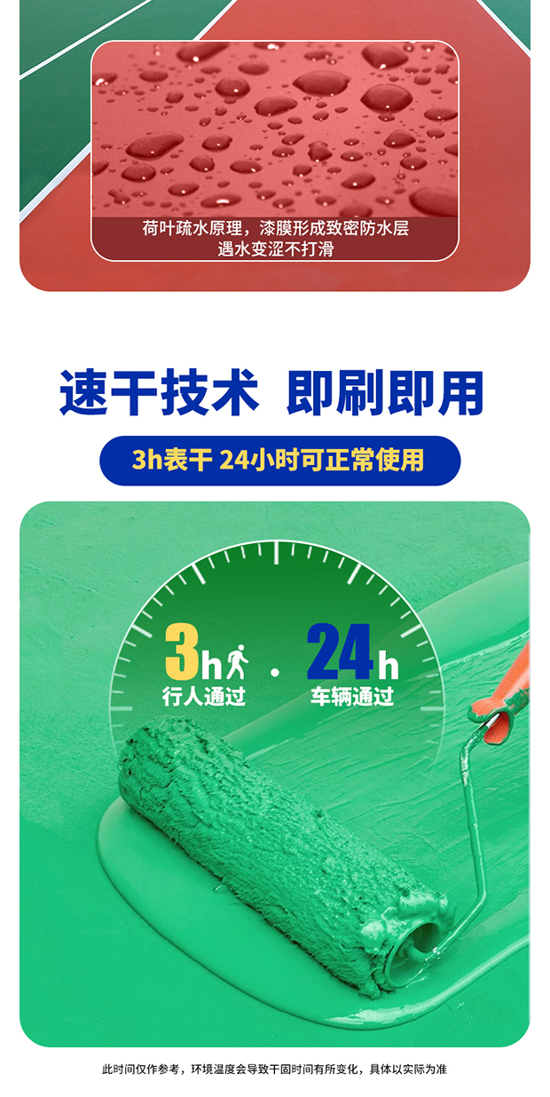 尊龙新版人生就是博!(中国)官方网站