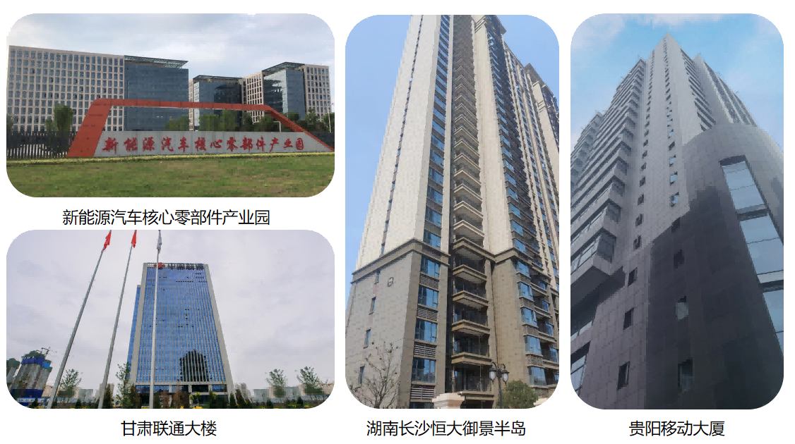 尊龙新版人生就是博!(中国)官方网站