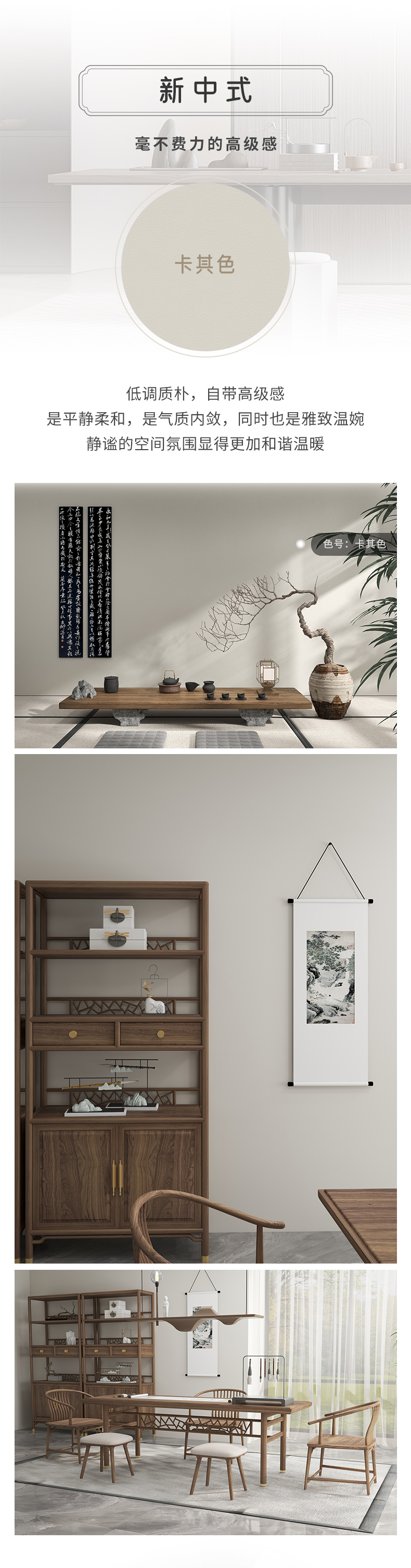 尊龙新版人生就是博!(中国)官方网站