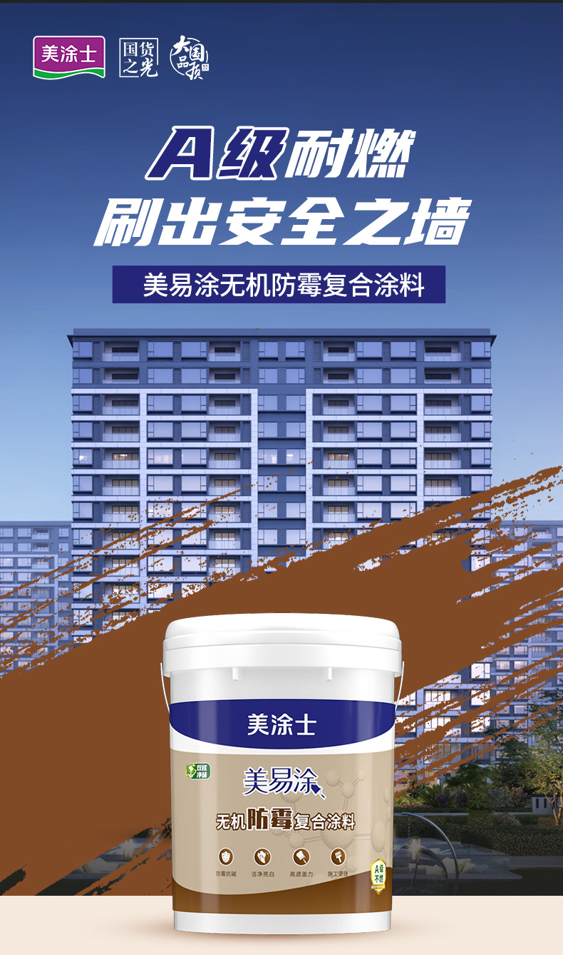 尊龙新版人生就是博!(中国)官方网站