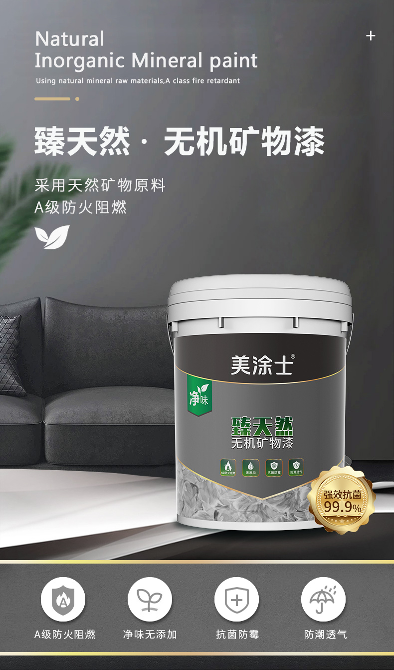 尊龙新版人生就是博!(中国)官方网站