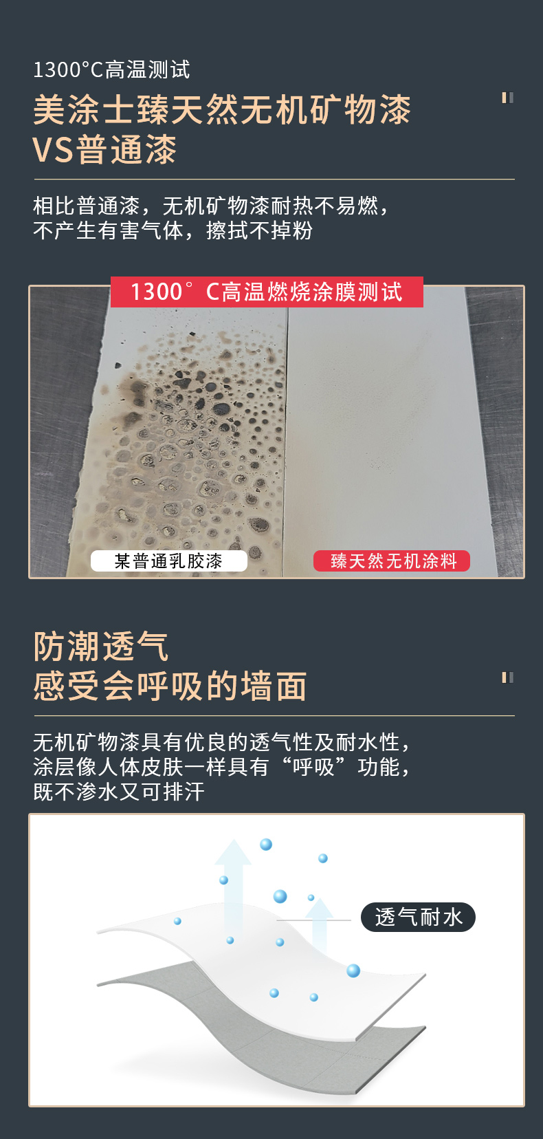 尊龙新版人生就是博!(中国)官方网站