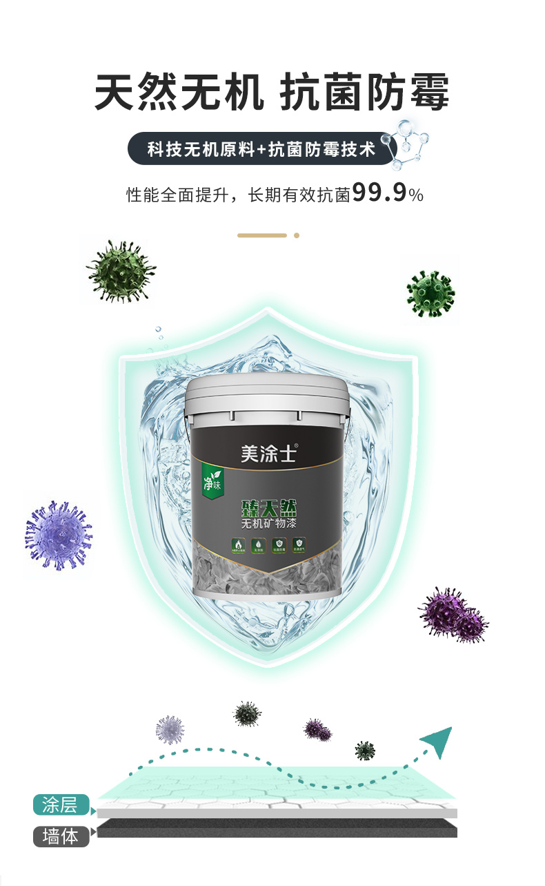 尊龙新版人生就是博!(中国)官方网站