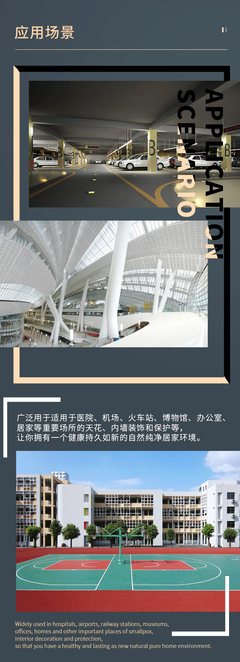 尊龙新版人生就是博!(中国)官方网站