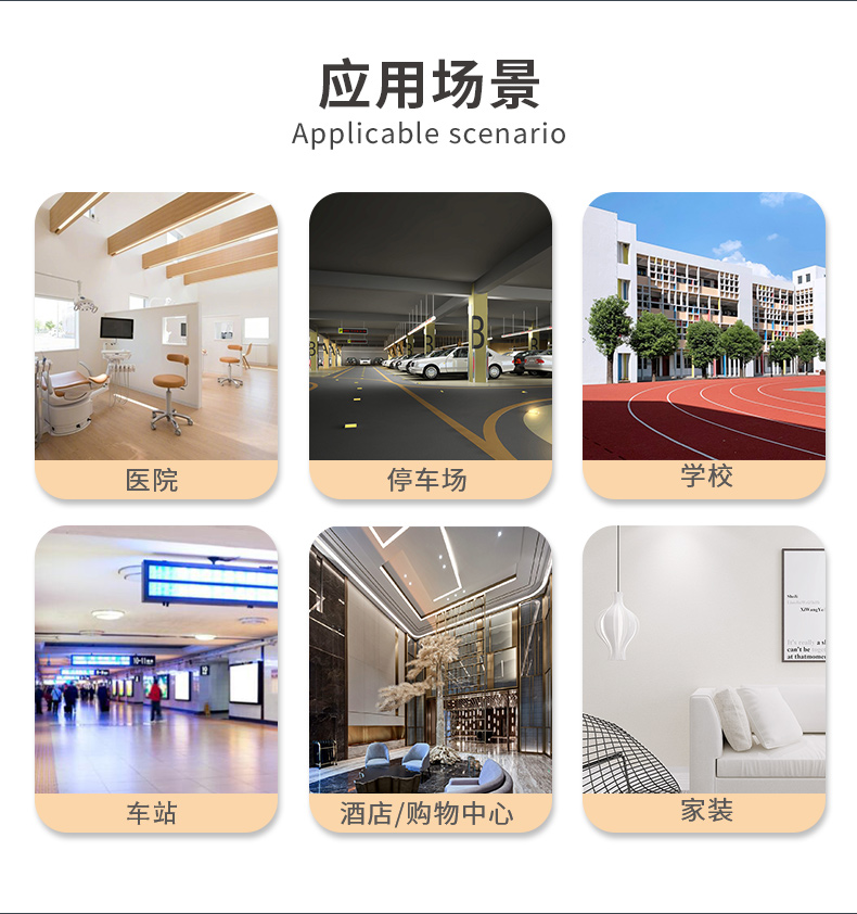 尊龙新版人生就是博!(中国)官方网站