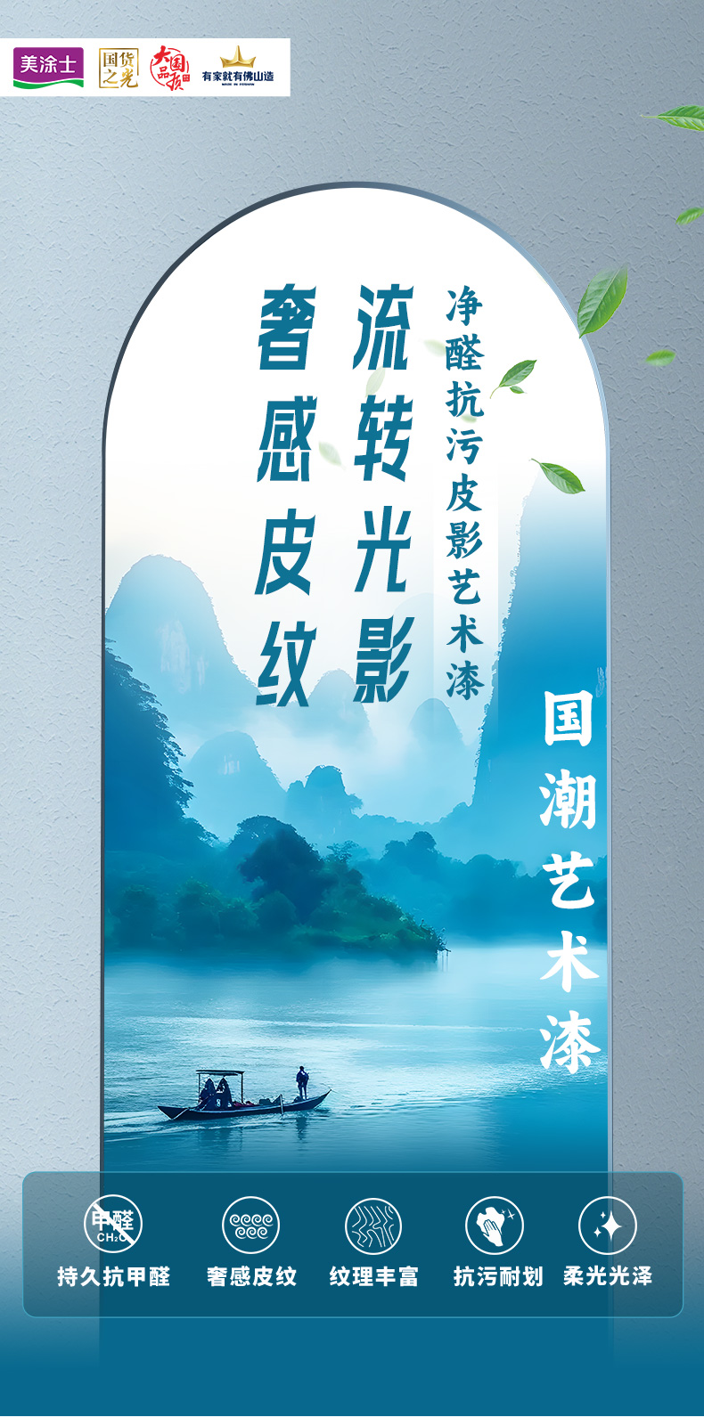 尊龙新版人生就是博!(中国)官方网站