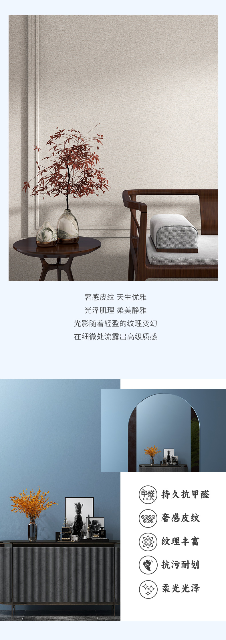 尊龙新版人生就是博!(中国)官方网站