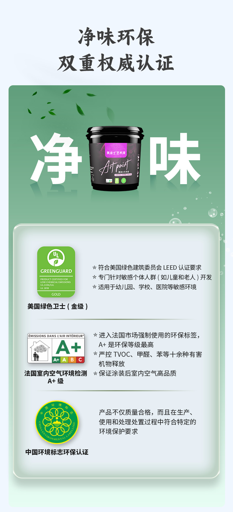 尊龙新版人生就是博!(中国)官方网站