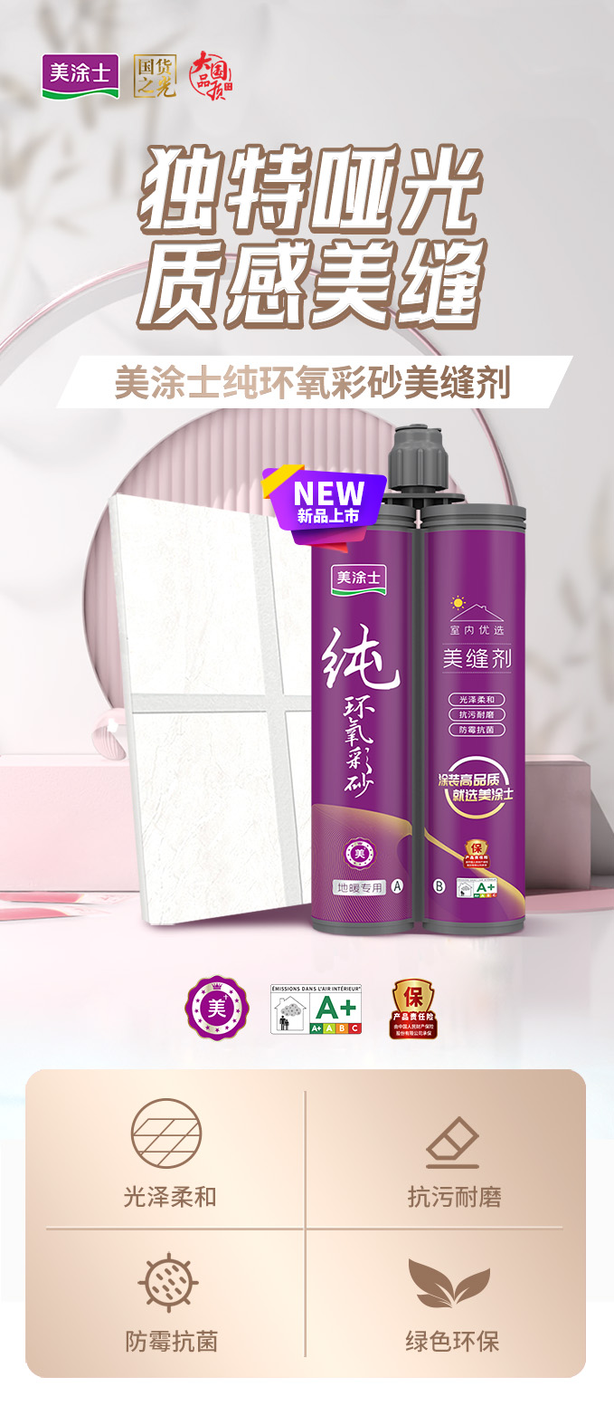 尊龙新版人生就是博!(中国)官方网站