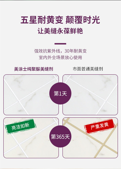 尊龙新版人生就是博!(中国)官方网站