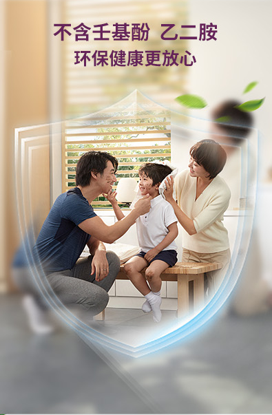 尊龙新版人生就是博!(中国)官方网站