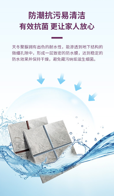 尊龙新版人生就是博!(中国)官方网站