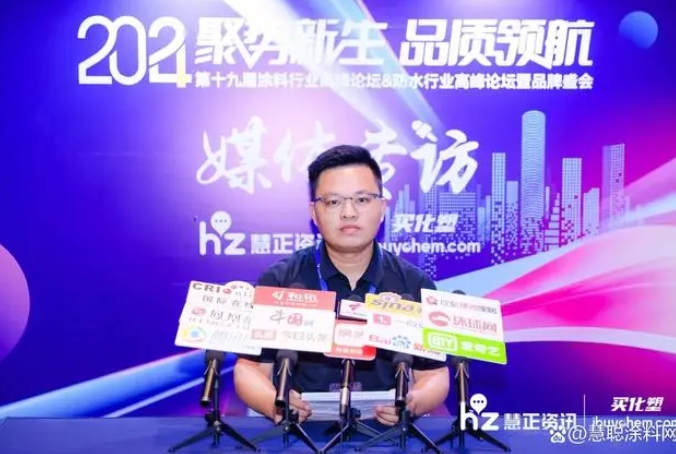 尊龙新版人生就是博!(中国)官方网站