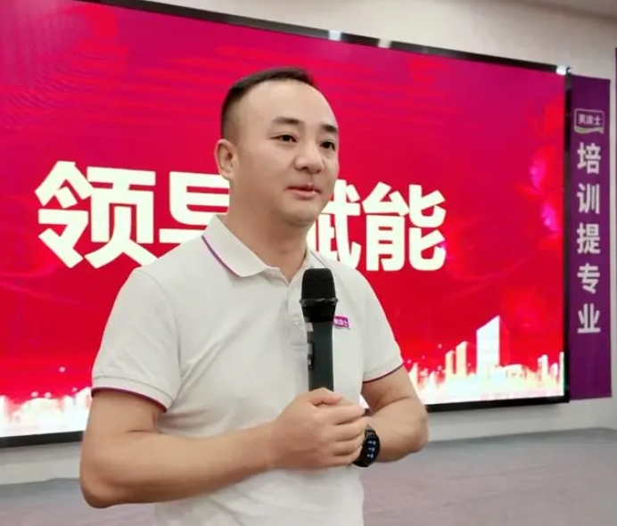 尊龙新版人生就是博!(中国)官方网站