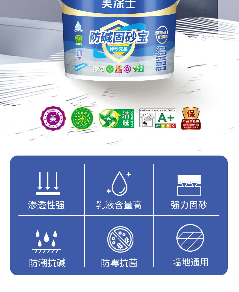 尊龙新版人生就是博!(中国)官方网站