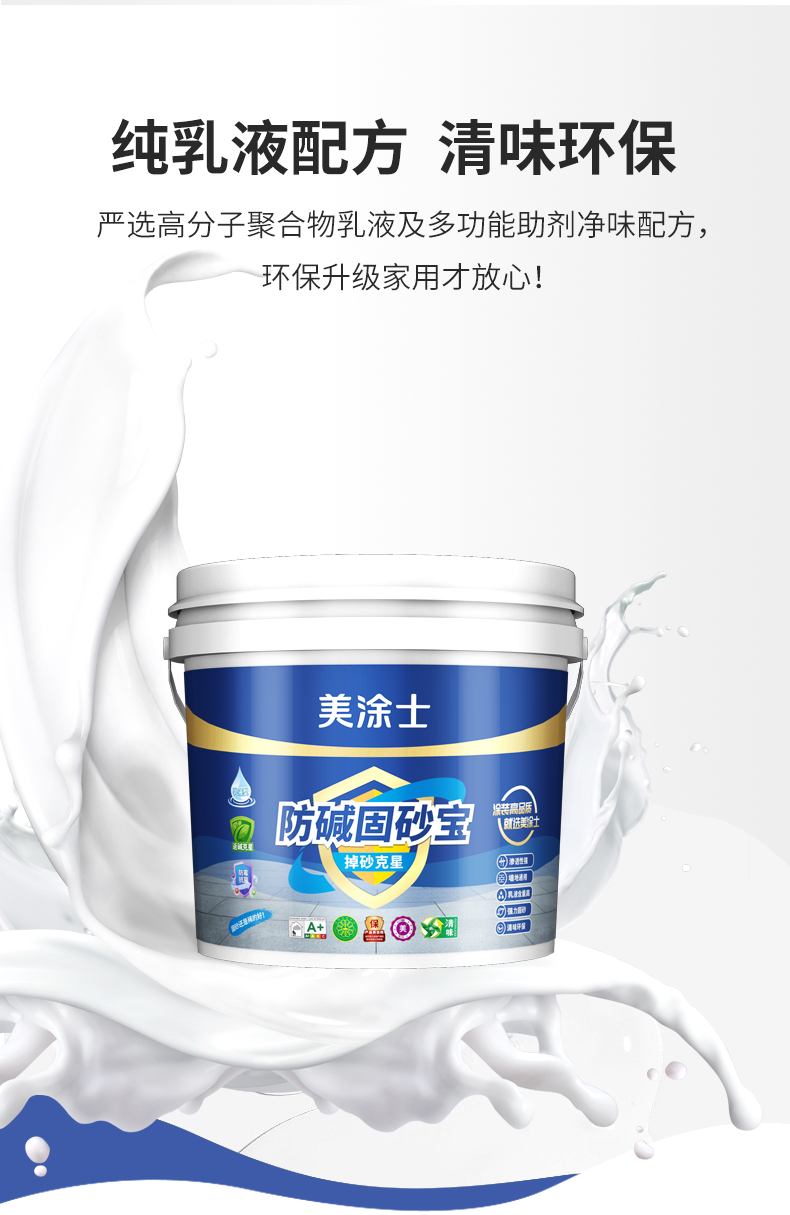 尊龙新版人生就是博!(中国)官方网站