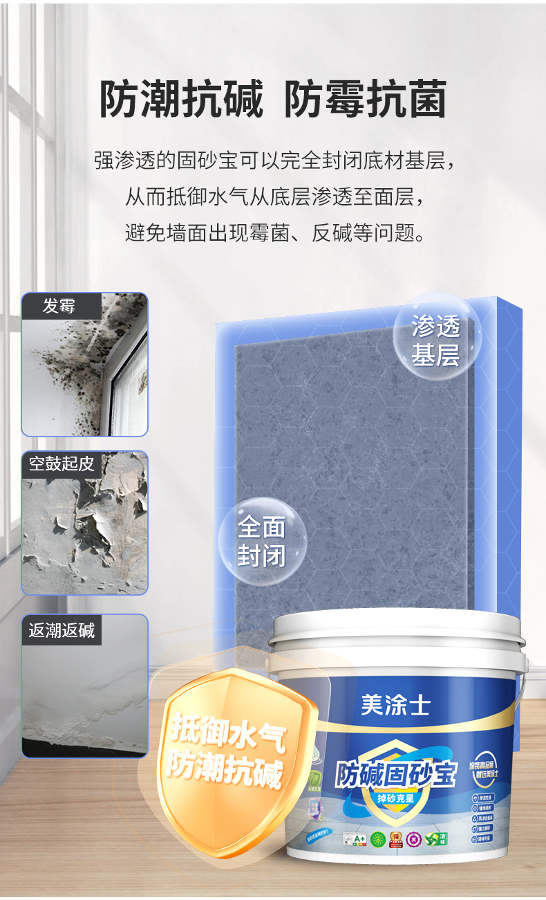 尊龙新版人生就是博!(中国)官方网站