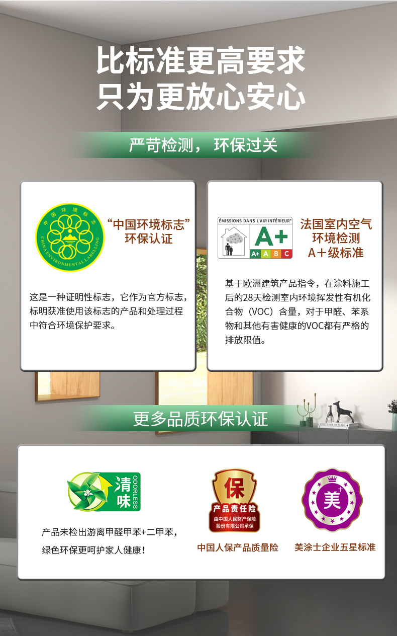 尊龙新版人生就是博!(中国)官方网站