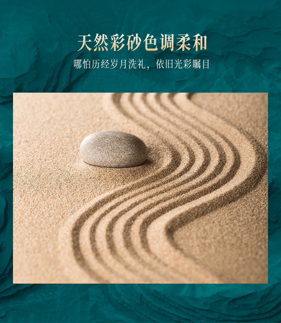 尊龙新版人生就是博!(中国)官方网站