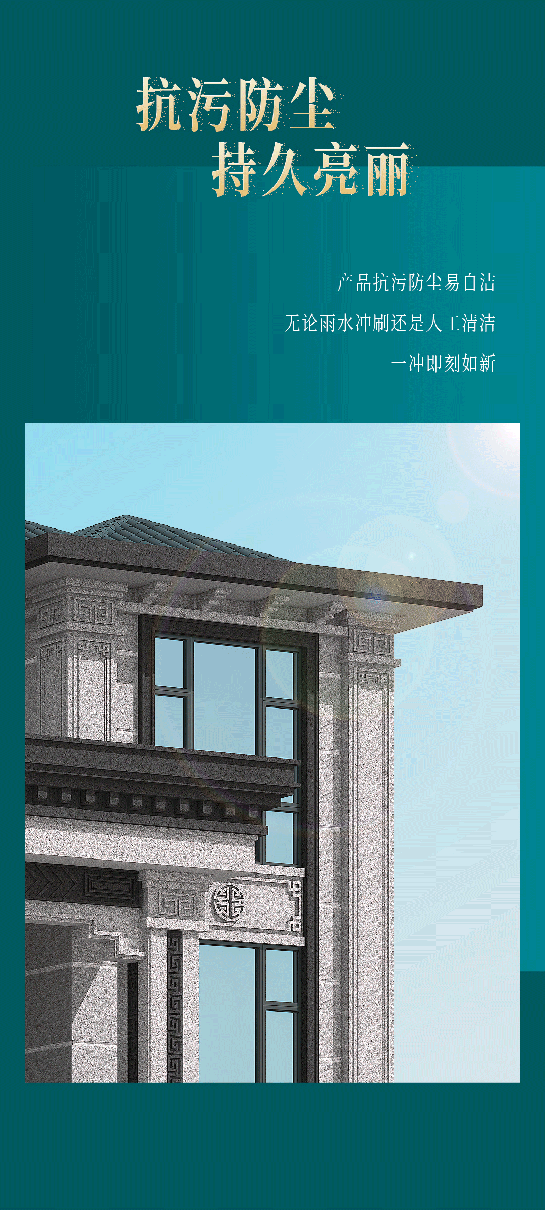 尊龙新版人生就是博!(中国)官方网站