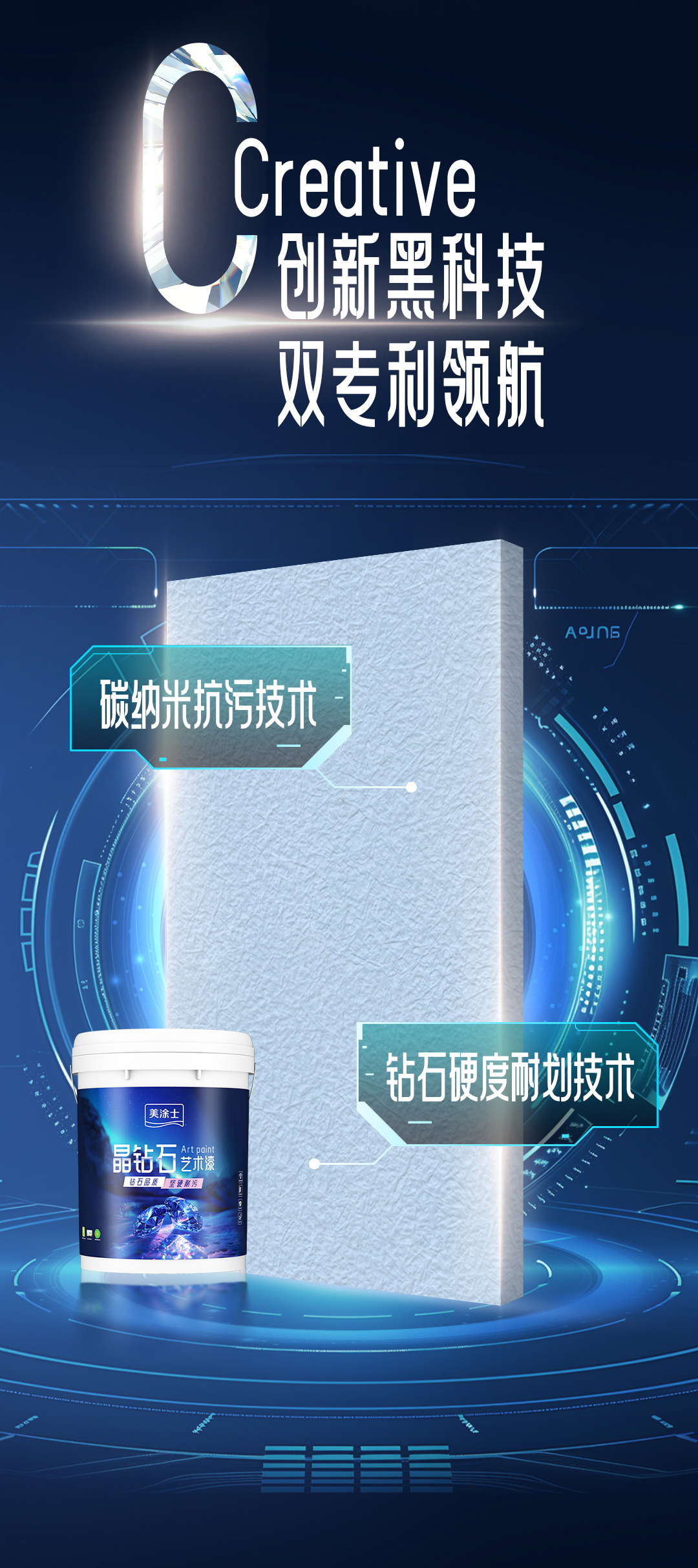 尊龙新版人生就是博!(中国)官方网站