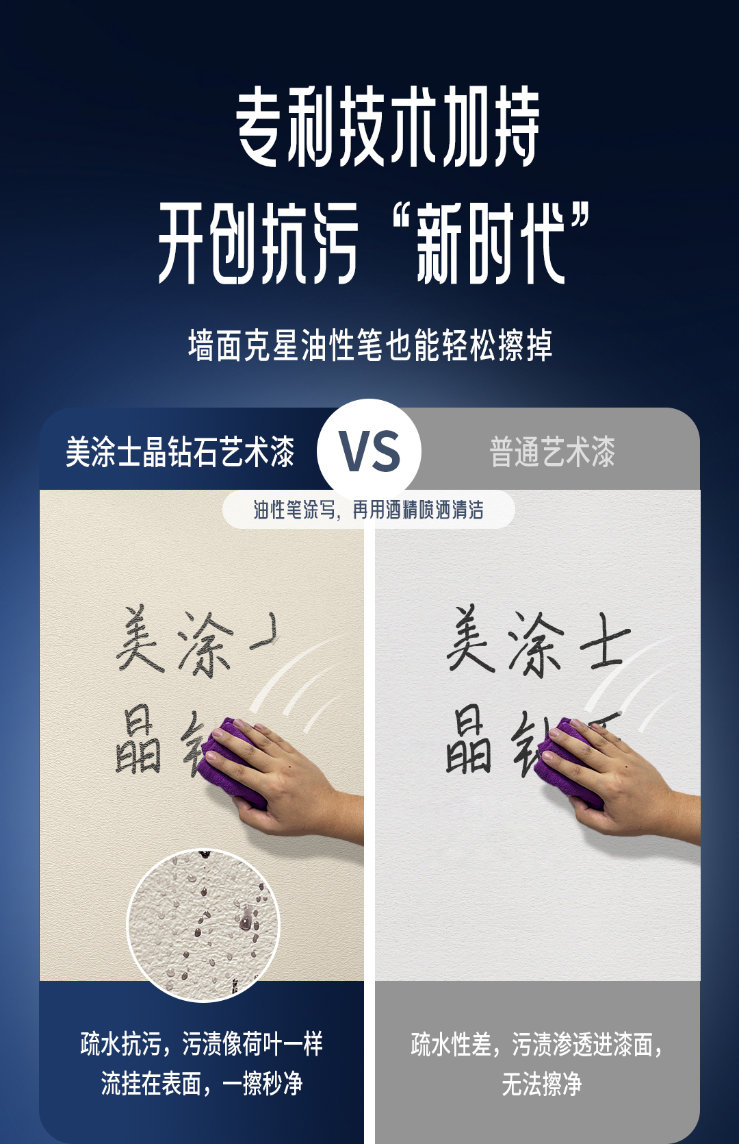 尊龙新版人生就是博!(中国)官方网站