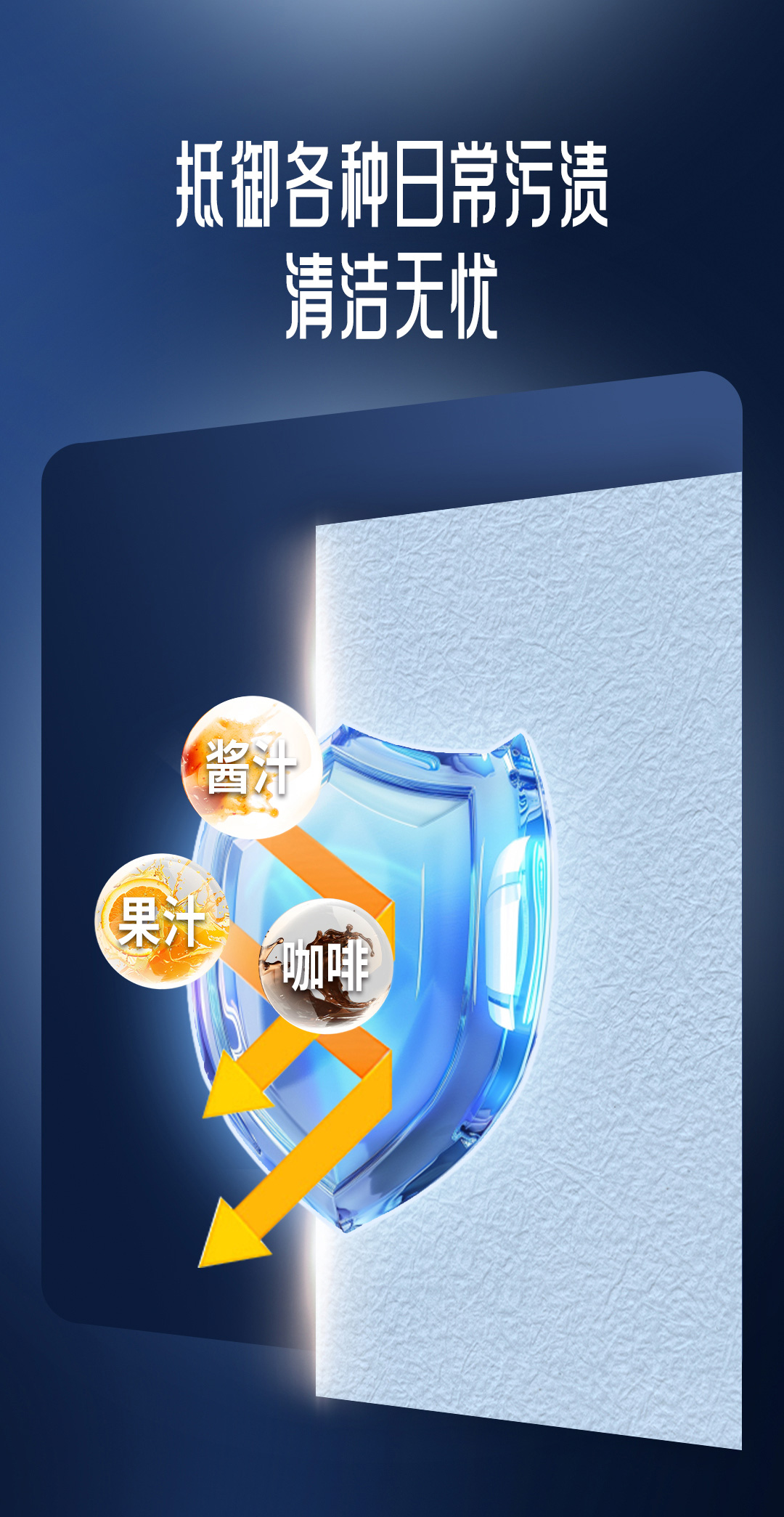 尊龙新版人生就是博!(中国)官方网站