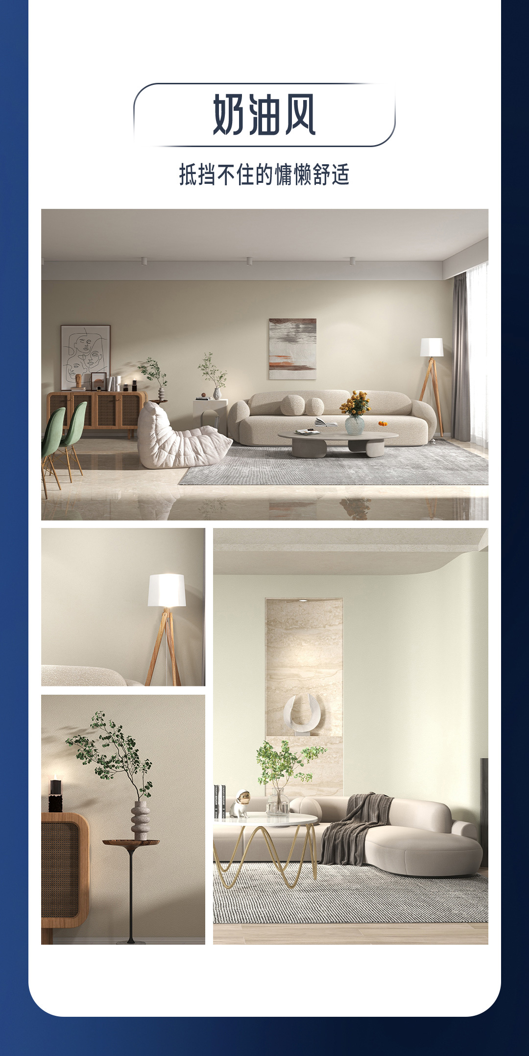 尊龙新版人生就是博!(中国)官方网站