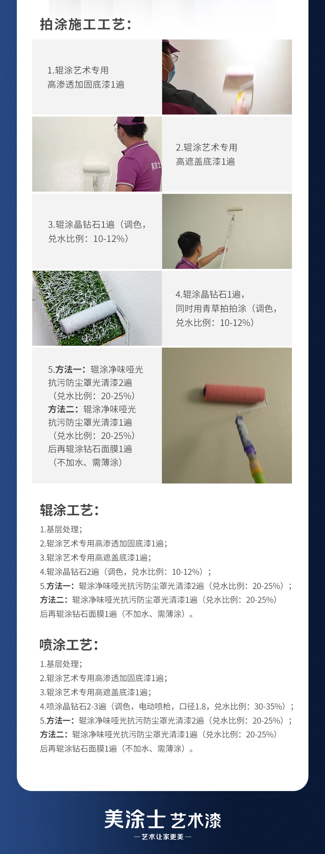 尊龙新版人生就是博!(中国)官方网站