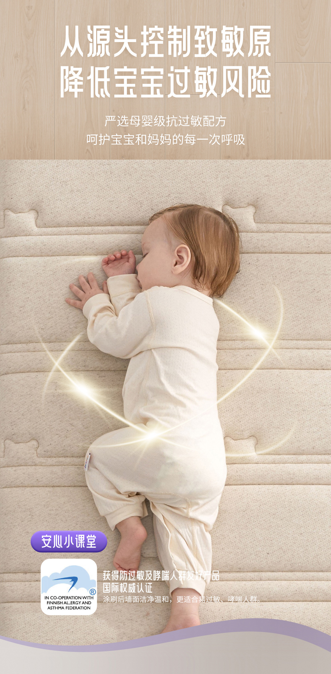 尊龙新版人生就是博!(中国)官方网站