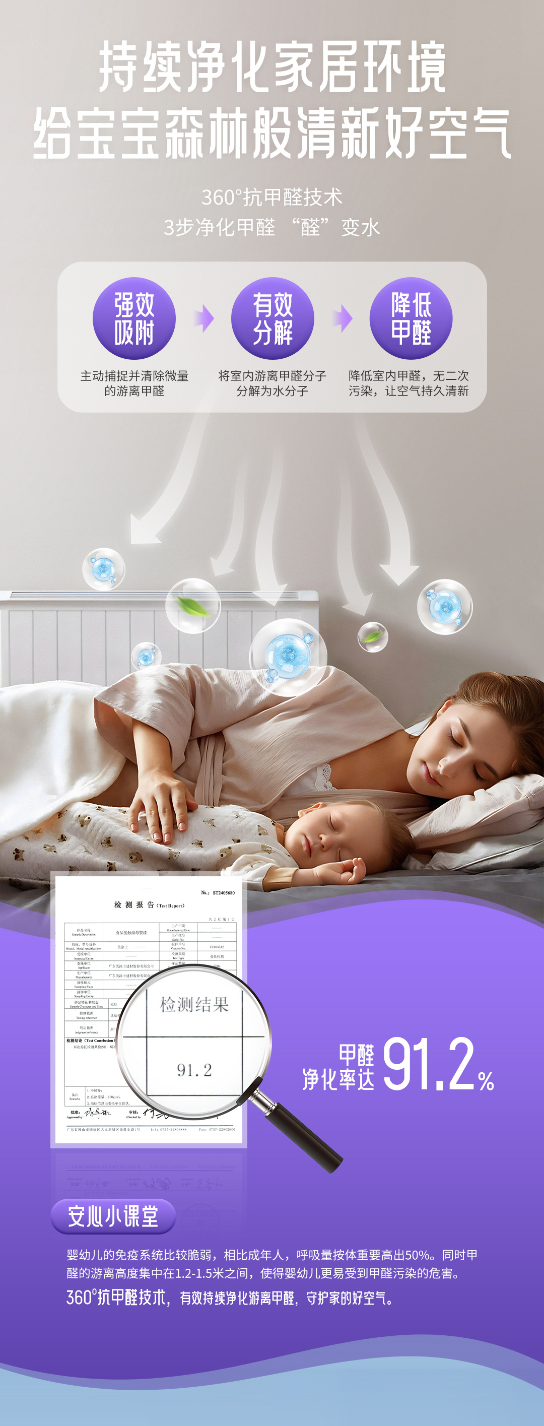 尊龙新版人生就是博!(中国)官方网站