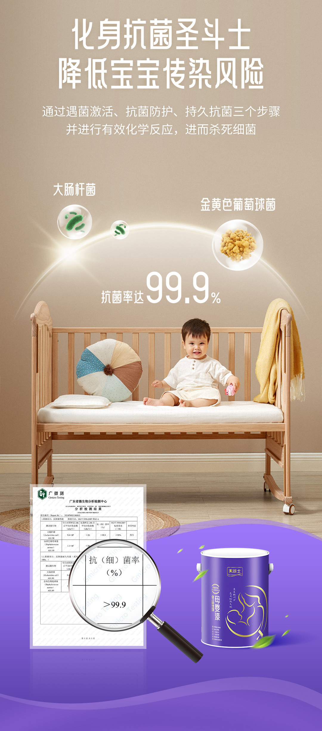 尊龙新版人生就是博!(中国)官方网站