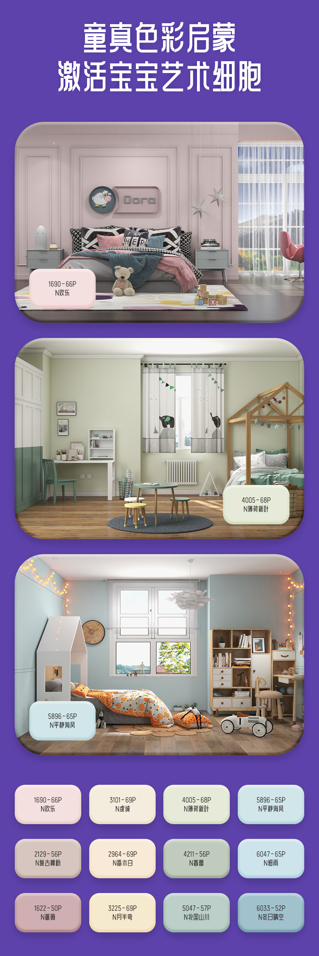 尊龙新版人生就是博!(中国)官方网站