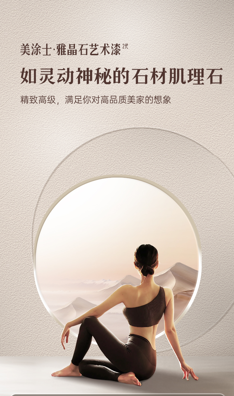 尊龙新版人生就是博!(中国)官方网站