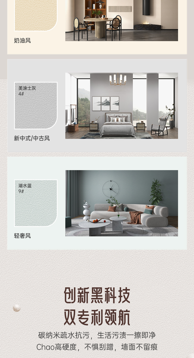 尊龙新版人生就是博!(中国)官方网站