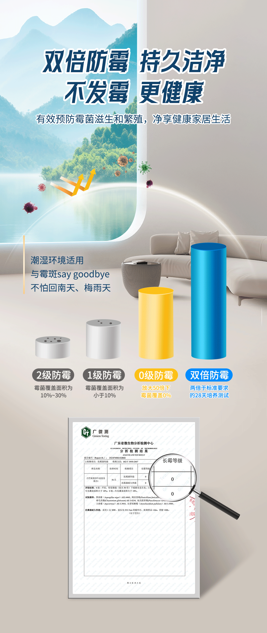 尊龙新版人生就是博!(中国)官方网站