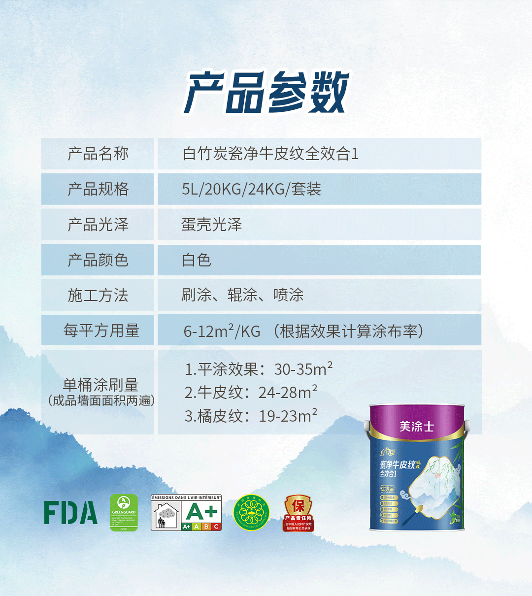 尊龙新版人生就是博!(中国)官方网站