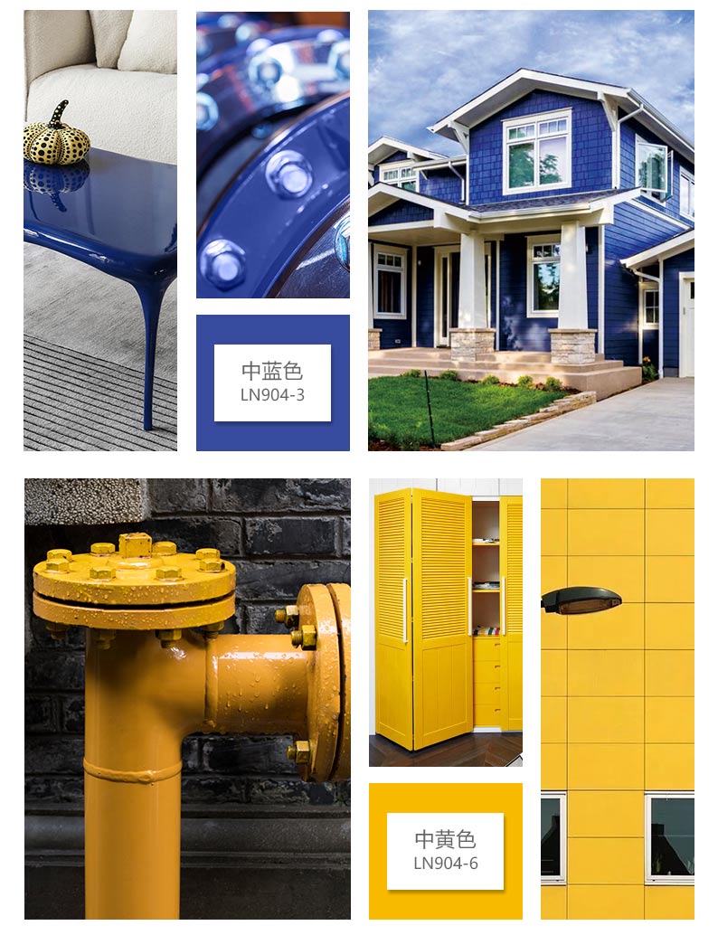 尊龙新版人生就是博!(中国)官方网站