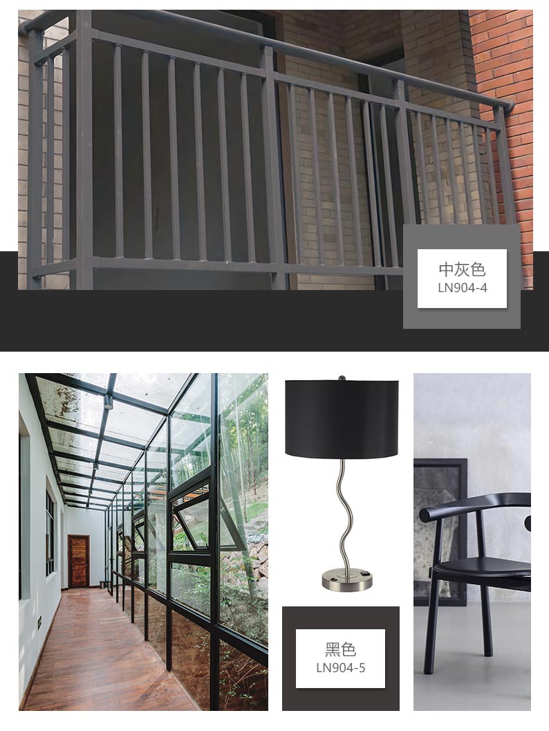 尊龙新版人生就是博!(中国)官方网站